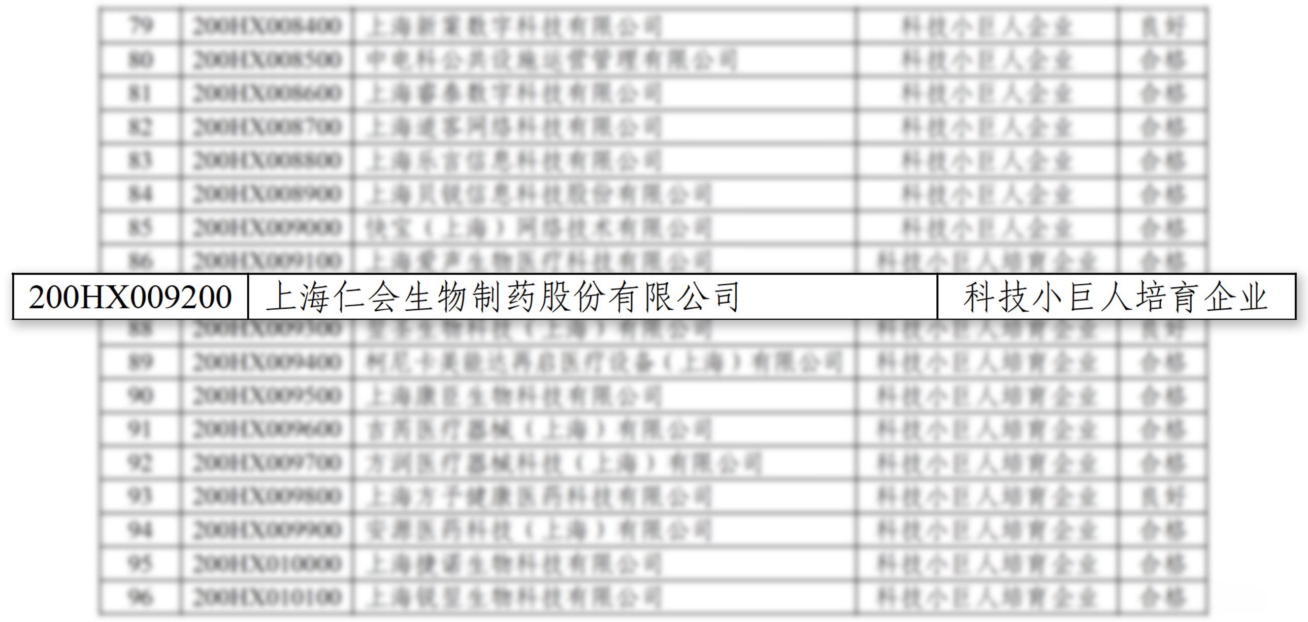 1661924389222741QMmT.jpg 3453.jpg