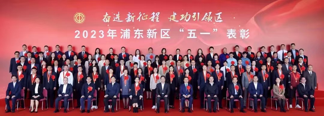 1682847827431820KtL0.jpg 微信圖片_20230430170635.jpg