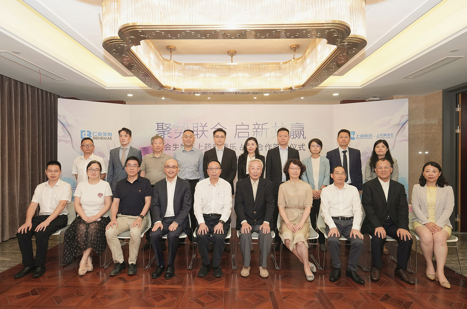 1704335267129421M1LA.jpg 2-1500.jpg