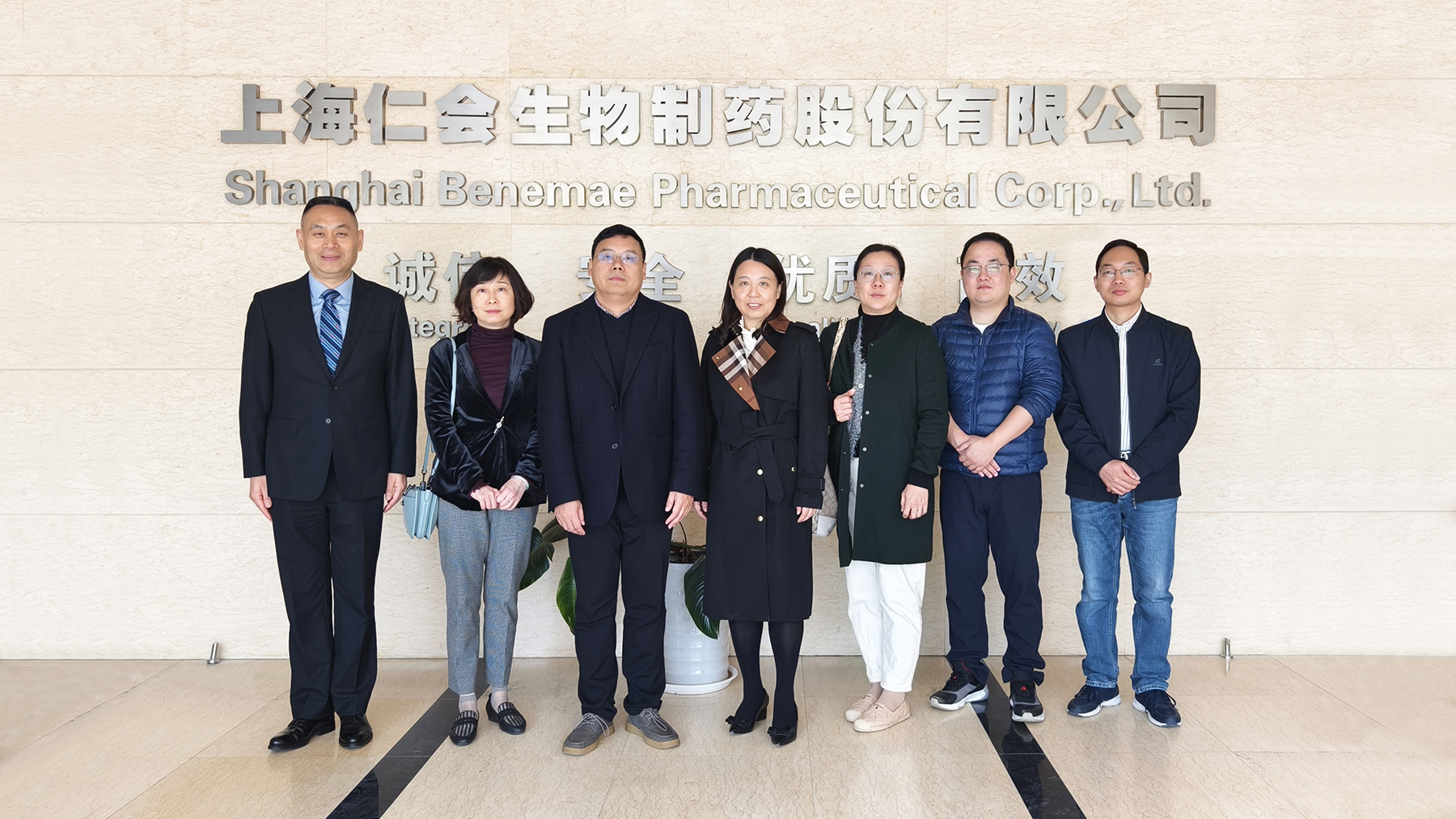 1704336352906837mqAG.jpg 001-1800.jpg