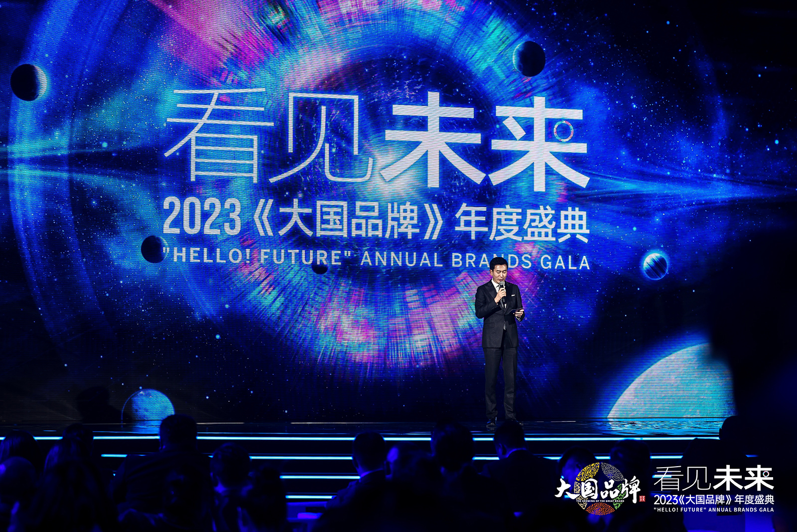 1704340575780562vDfS.jpg 1600.jpg