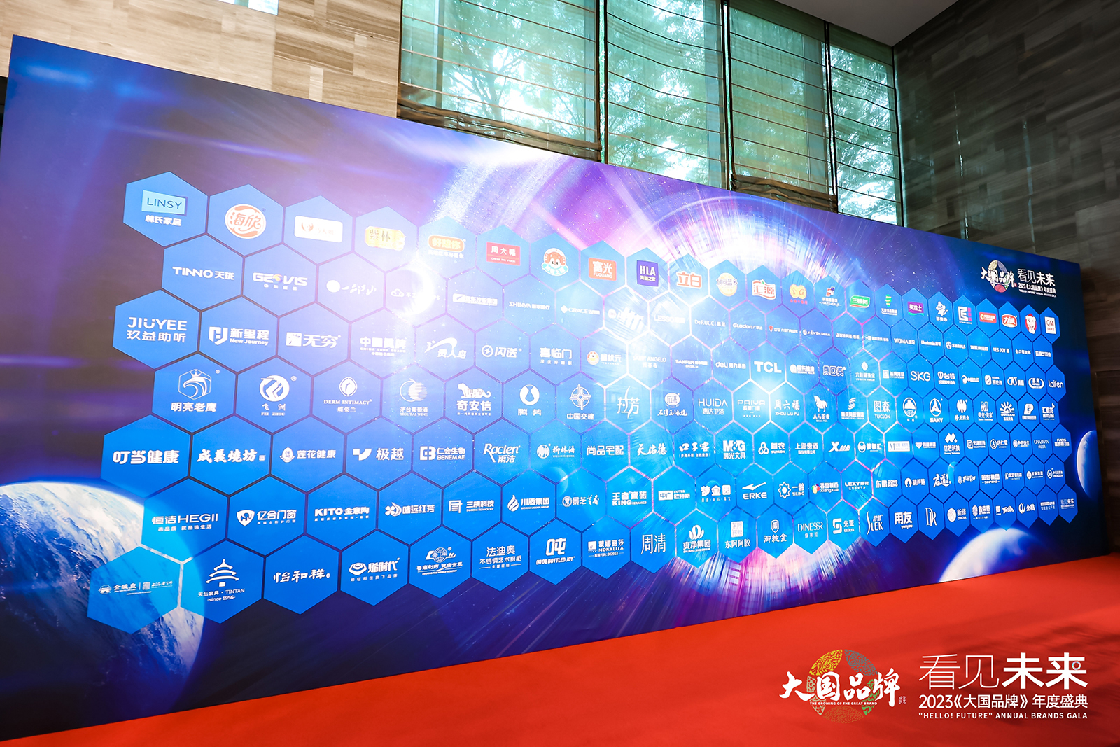 1704340590515768JzMB.jpg 1200.jpg