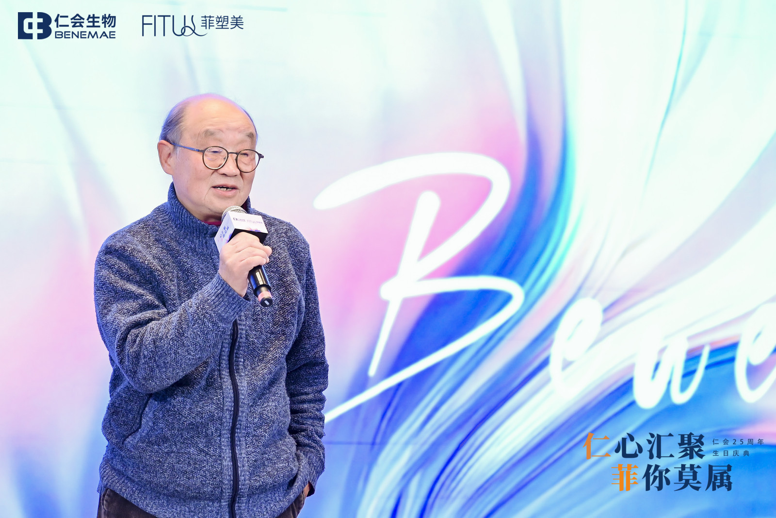 1705156519732930wdoE.jpg 2-2000.jpg