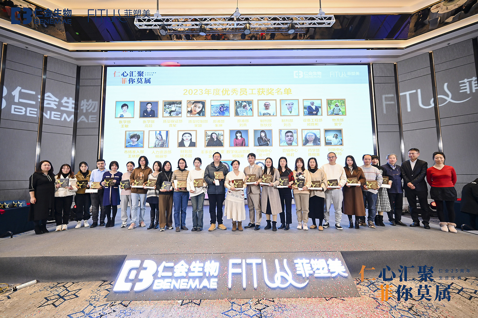 17051572738914813bcy.jpg 4-2000.jpg